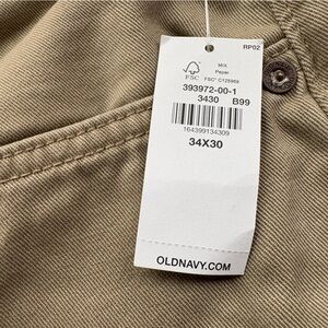 Old Navy Men's Khaki Chinos
